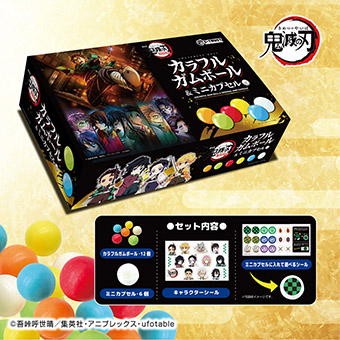 景品一覧 | タイトーのオンラインクレーンゲーム